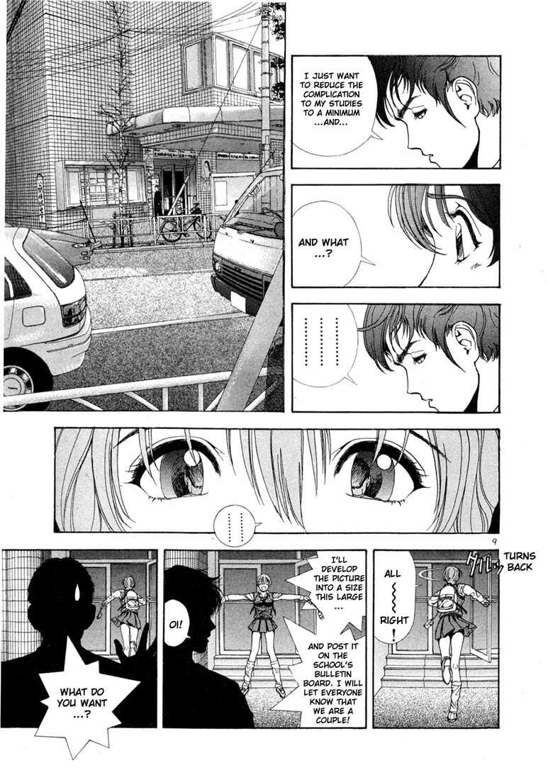 Sakura Tsuushin Chapter 17 page 9 - Chapter 17: Teacher of everyday life