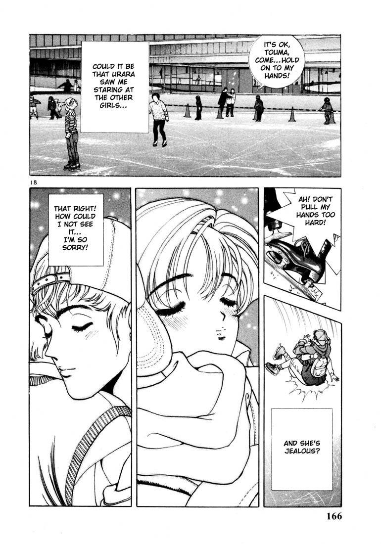 Sakura Tsuushin Chapter 19 page 18 - Chapter 19: The capsized boat