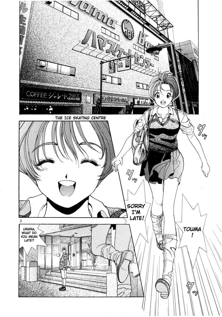 Sakura Tsuushin Chapter 19 page 2 - Chapter 19: The capsized boat