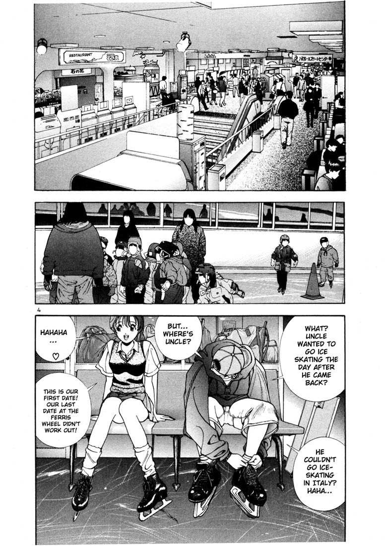 Sakura Tsuushin Chapter 19 page 4 - Chapter 19: The capsized boat