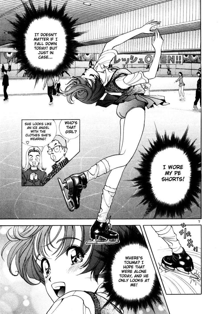 Sakura Tsuushin Chapter 19 page 7 - Chapter 19: The capsized boat
