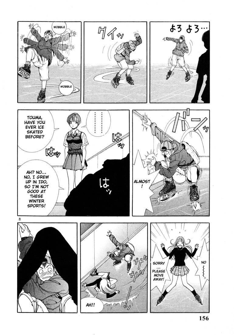 Sakura Tsuushin Chapter 19 page 8 - Chapter 19: The capsized boat