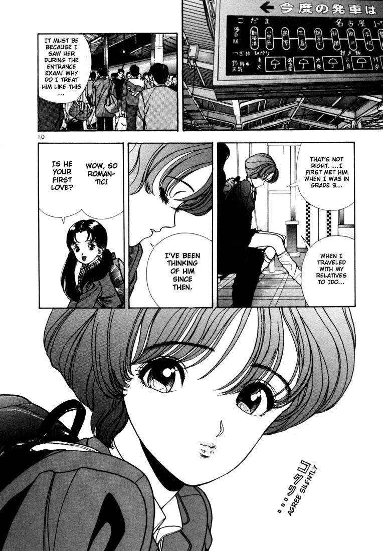 Sakura Tsuushin Chapter 2 page 10 - Chapter 2: The reason for your actions