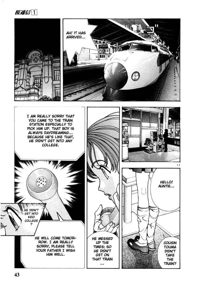 Sakura Tsuushin Chapter 2 page 11 - Chapter 2: The reason for your actions