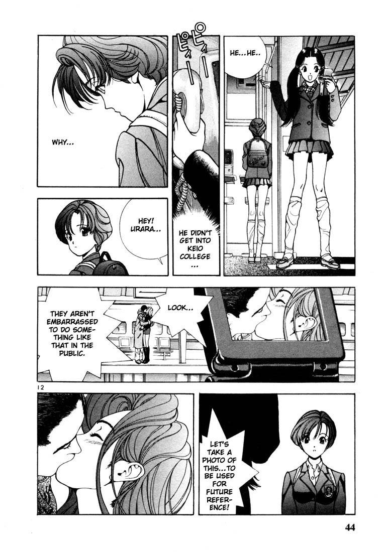 Sakura Tsuushin Chapter 2 page 12 - Chapter 2: The reason for your actions