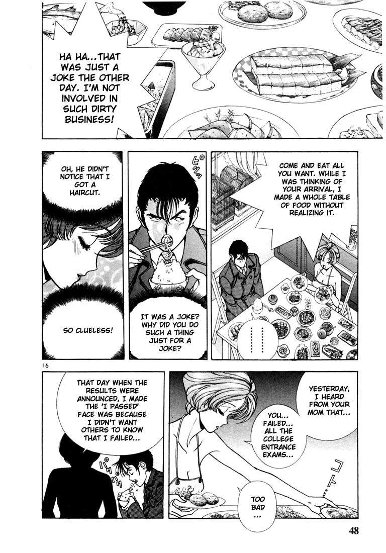 Sakura Tsuushin Chapter 2 page 16 - Chapter 2: The reason for your actions