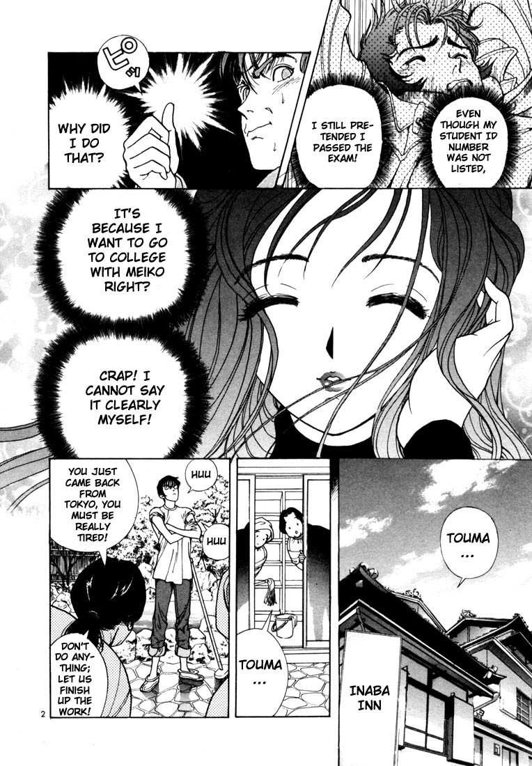 Sakura Tsuushin Chapter 2 page 2 - Chapter 2: The reason for your actions