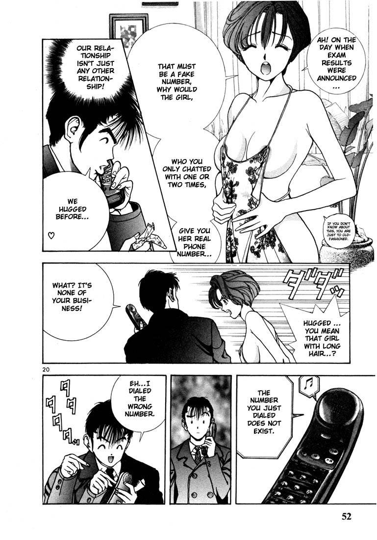Sakura Tsuushin Chapter 2 page 20 - Chapter 2: The reason for your actions