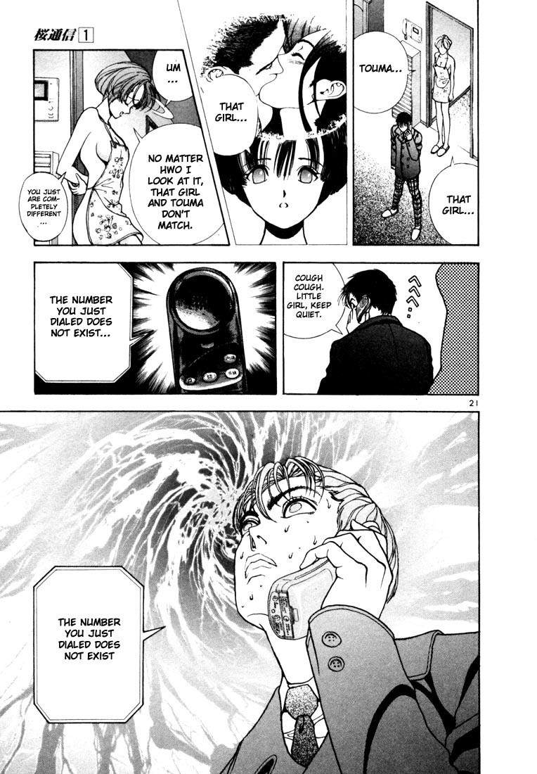 Sakura Tsuushin Chapter 2 page 21 - Chapter 2: The reason for your actions