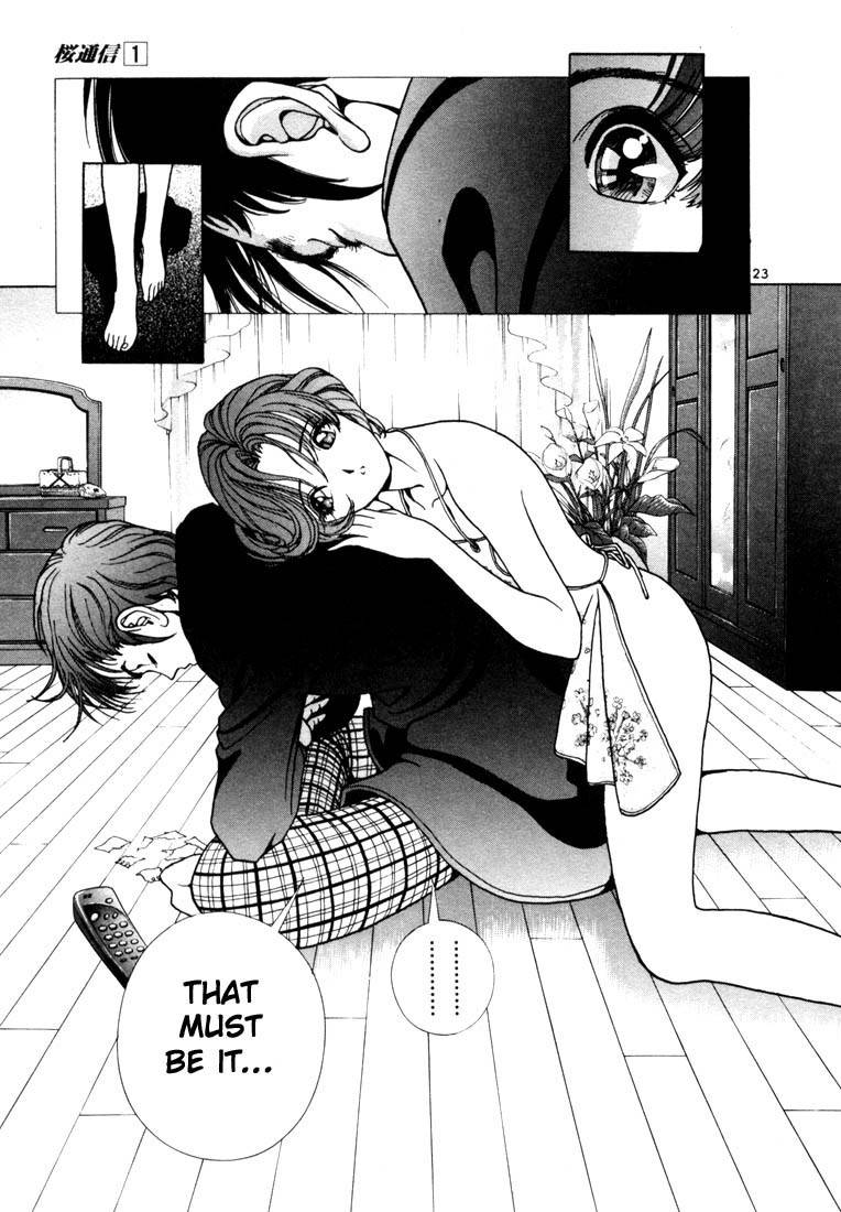 Sakura Tsuushin Chapter 2 page 23 - Chapter 2: The reason for your actions