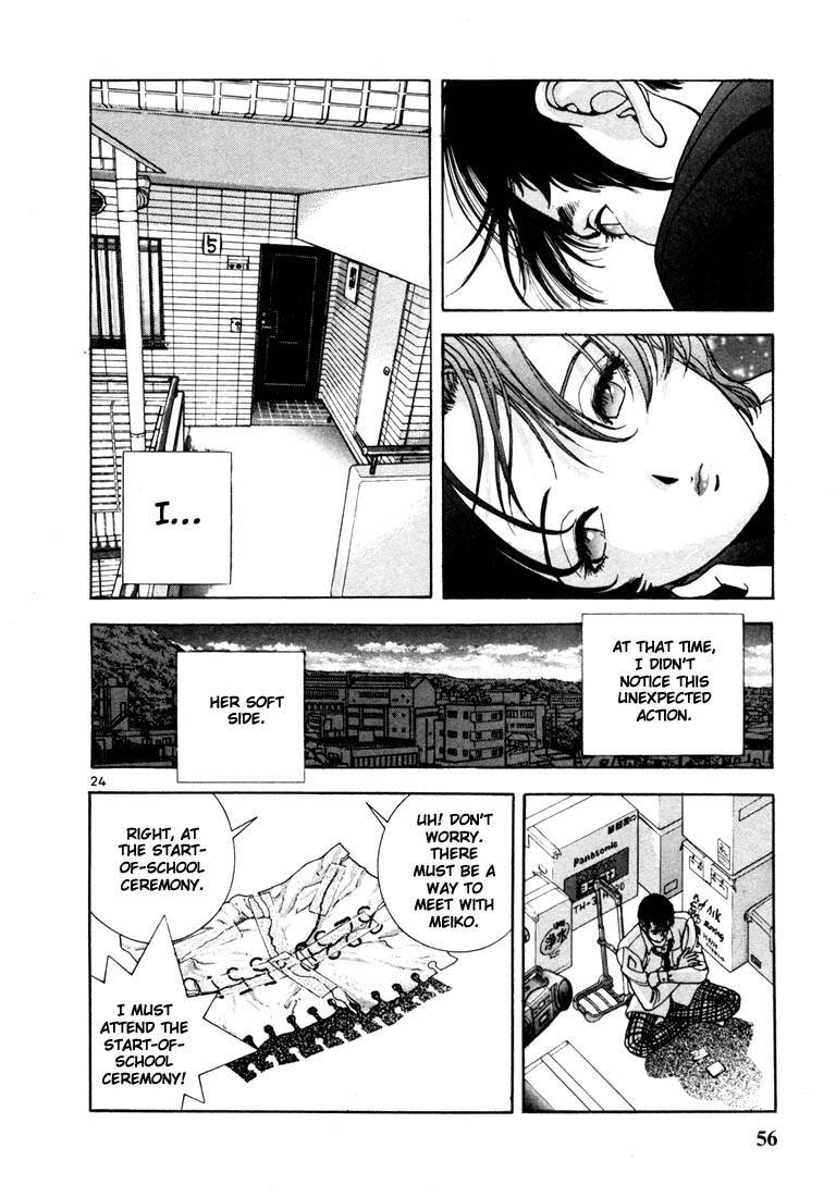 Sakura Tsuushin Chapter 2 page 24 - Chapter 2: The reason for your actions