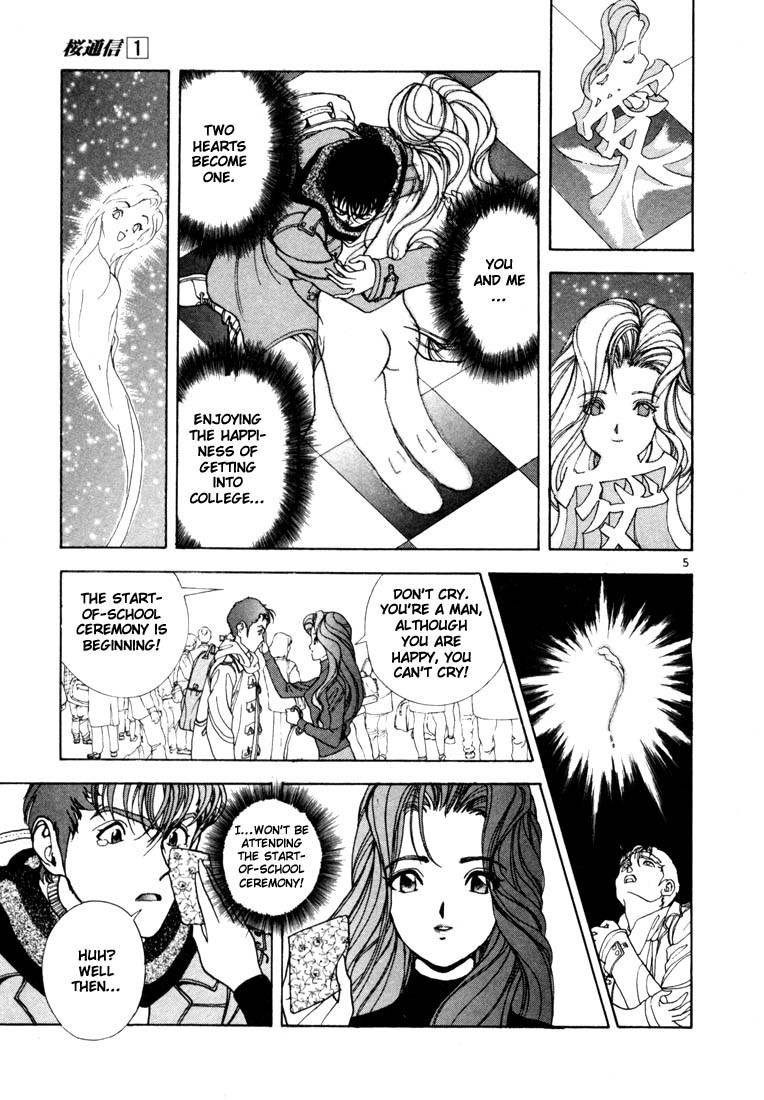 Sakura Tsuushin Chapter 2 page 5 - Chapter 2: The reason for your actions