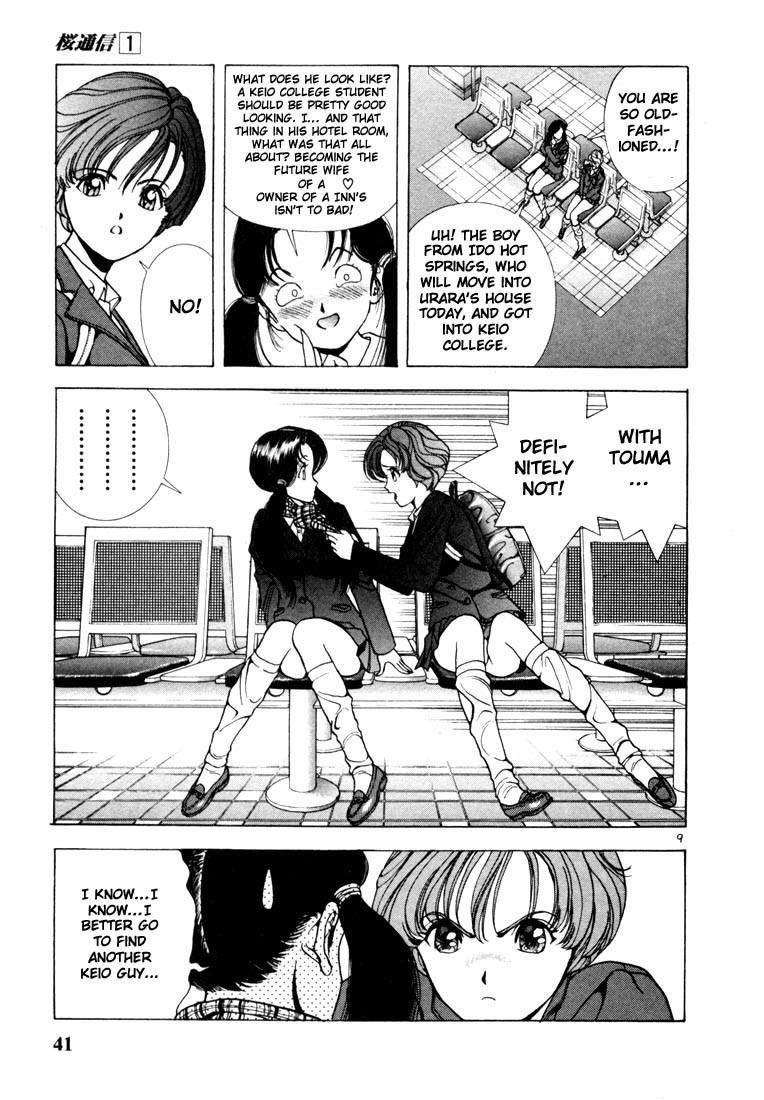 Sakura Tsuushin Chapter 2 page 9 - Chapter 2: The reason for your actions