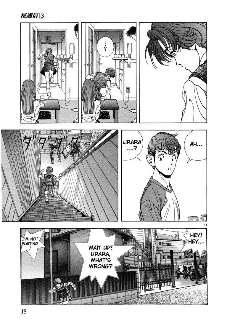 Sakura Tsuushin Chapter 22 page 12 - Chapter 22: You must choose between us