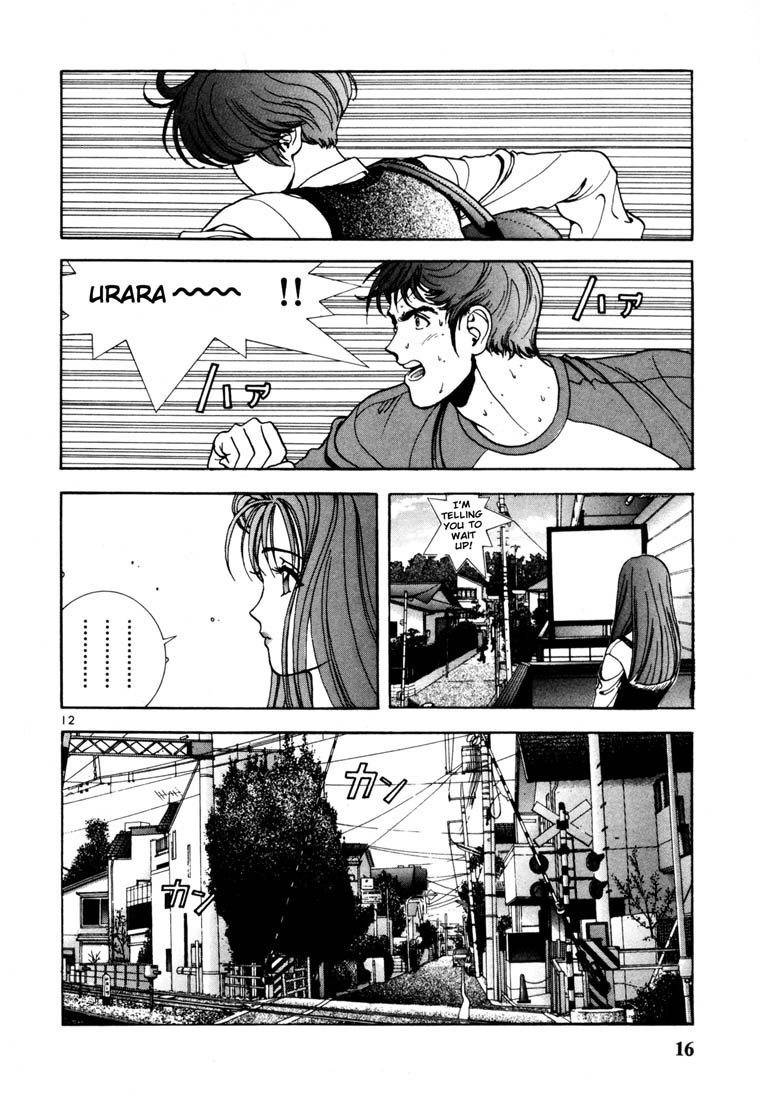 Sakura Tsuushin Chapter 22 page 13 - Chapter 22: You must choose between us