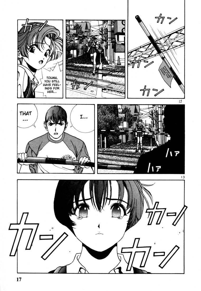Sakura Tsuushin Chapter 22 page 14 - Chapter 22: You must choose between us