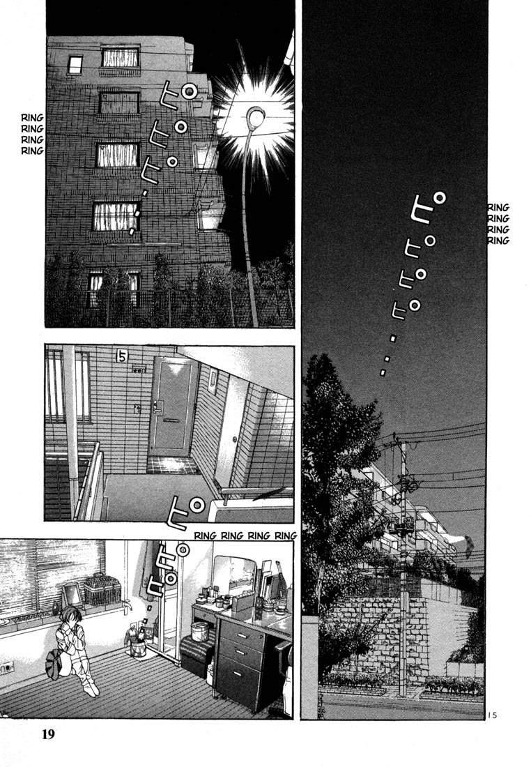 Sakura Tsuushin Chapter 22 page 16 - Chapter 22: You must choose between us