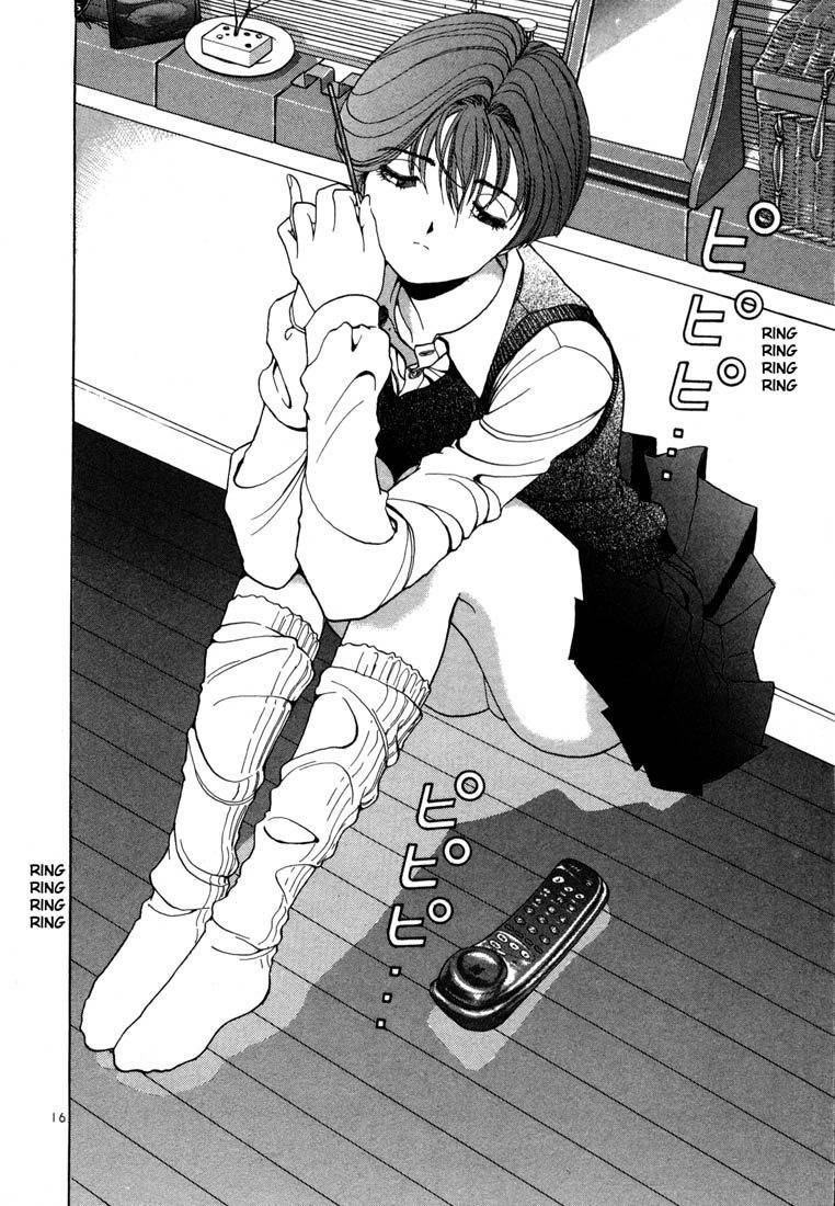 Sakura Tsuushin Chapter 22 page 17 - Chapter 22: You must choose between us