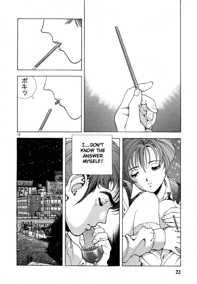 Sakura Tsuushin Chapter 22 page 19 - Chapter 22: You must choose between us
