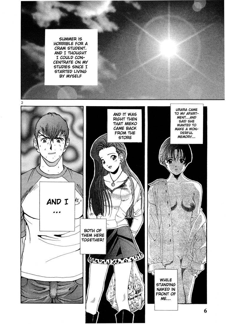 Sakura Tsuushin Chapter 22 page 4 - Chapter 22: You must choose between us