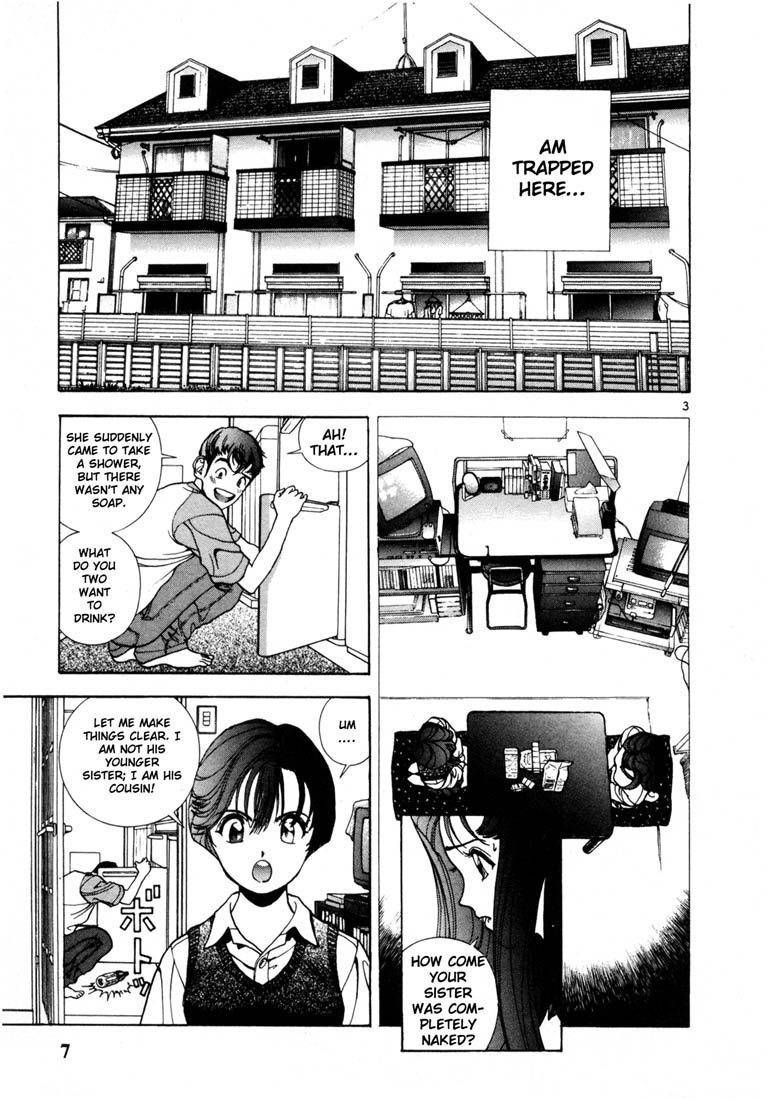 Sakura Tsuushin Chapter 22 page 5 - Chapter 22: You must choose between us