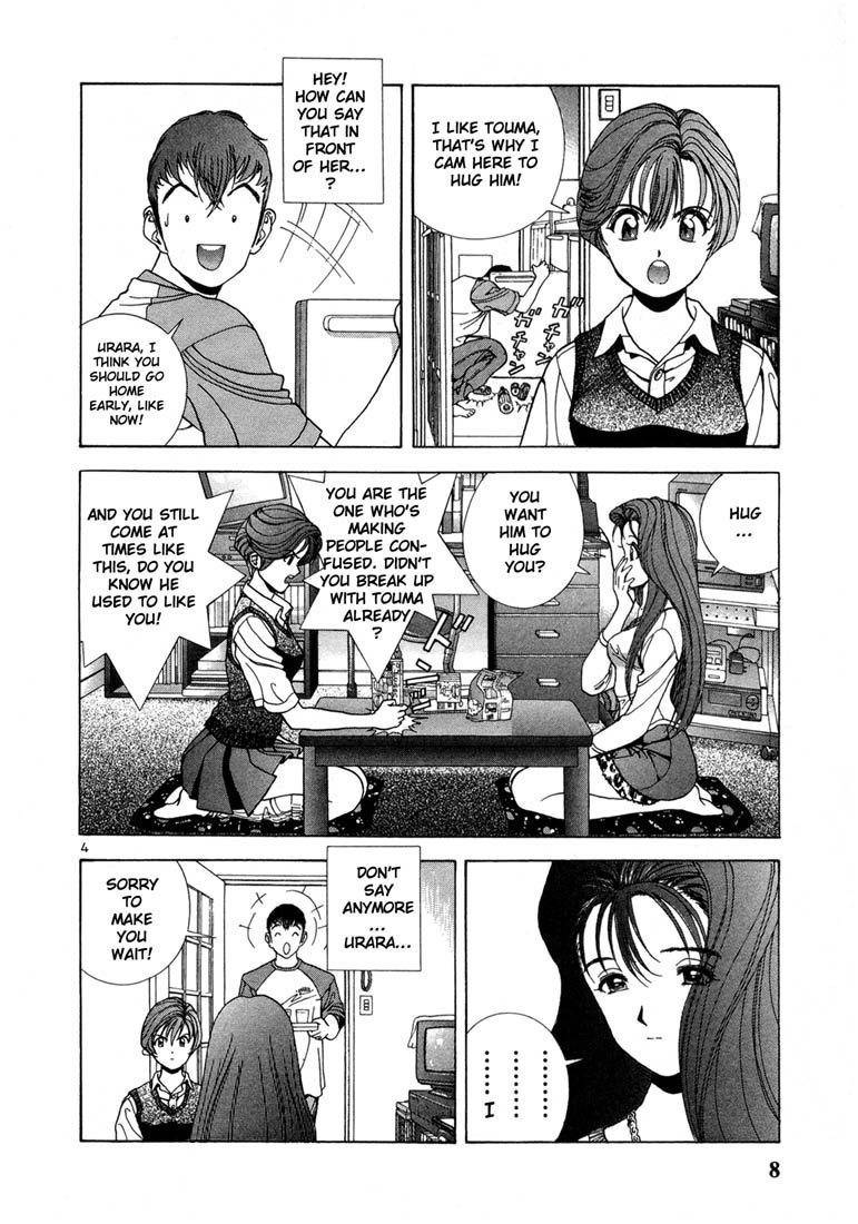 Sakura Tsuushin Chapter 22 page 6 - Chapter 22: You must choose between us