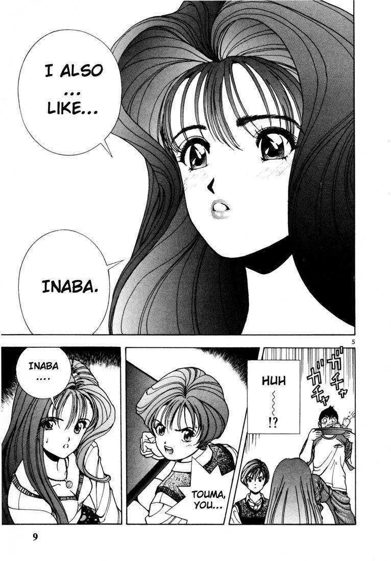 Sakura Tsuushin Chapter 22 page 7 - Chapter 22: You must choose between us