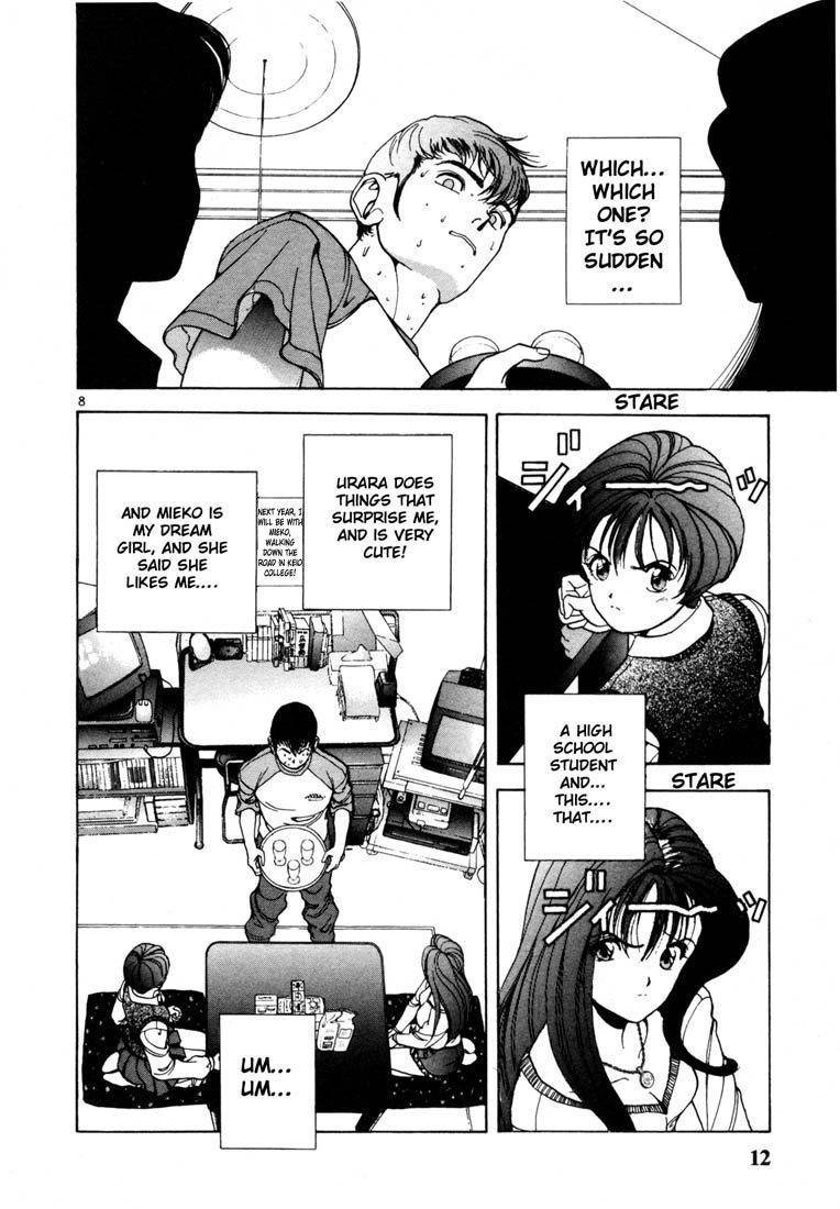 Sakura Tsuushin Chapter 22 page 9 - Chapter 22: You must choose between us
