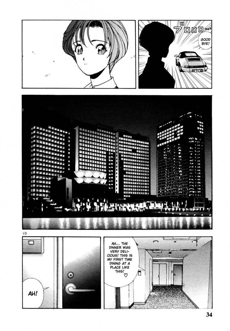 Sakura Tsuushin Chapter 23 page 11 - Chapter 23: The revelation