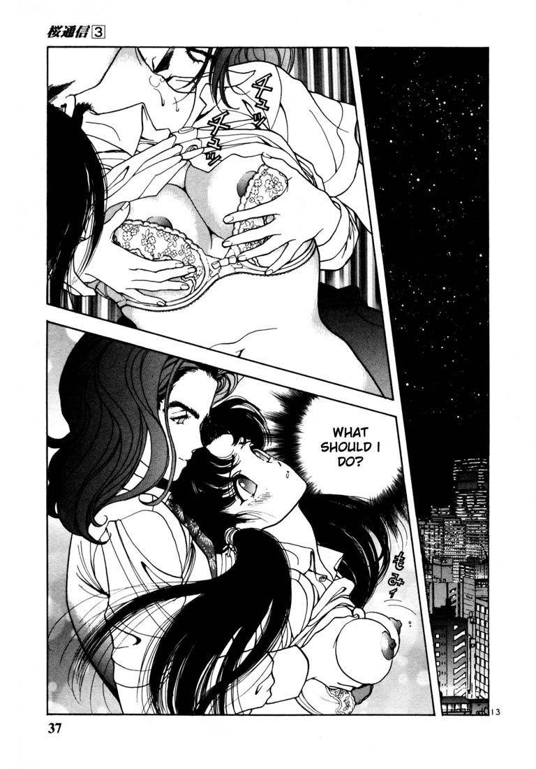Sakura Tsuushin Chapter 23 page 14 - Chapter 23: The revelation