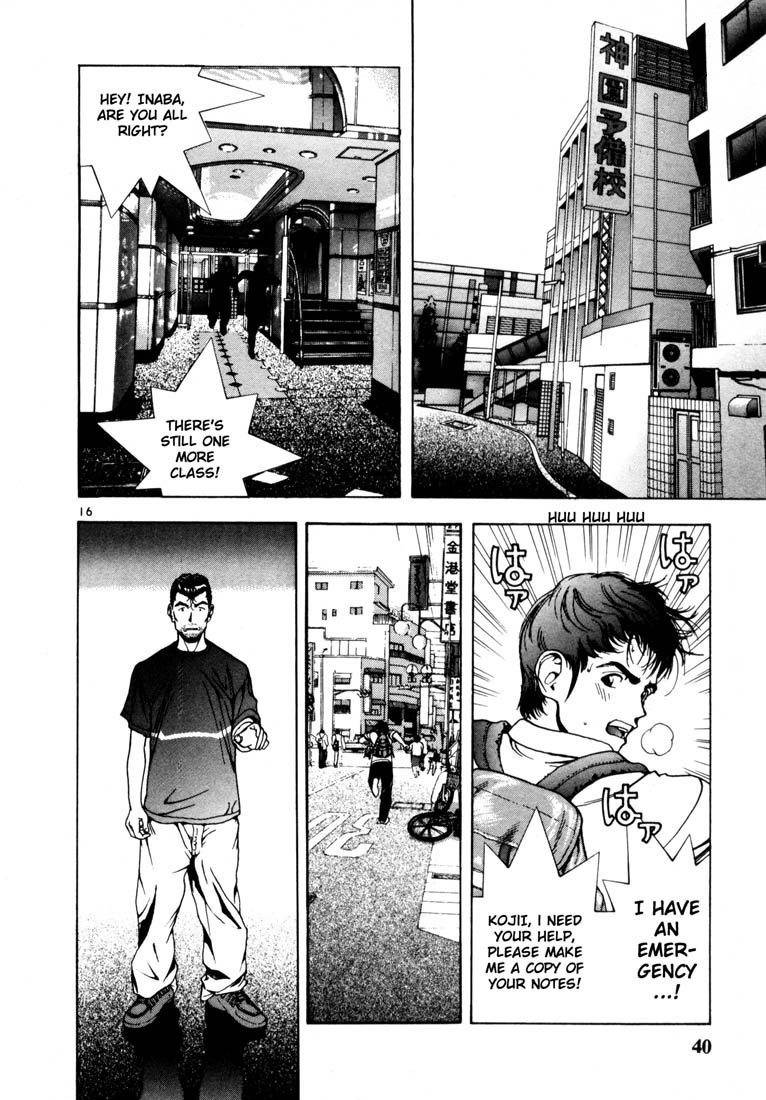 Sakura Tsuushin Chapter 23 page 17 - Chapter 23: The revelation