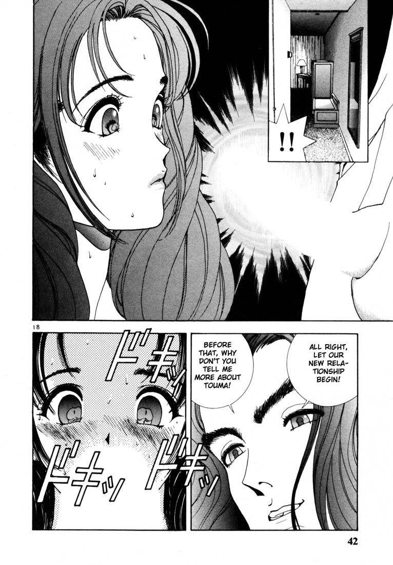 Sakura Tsuushin Chapter 23 page 19 - Chapter 23: The revelation