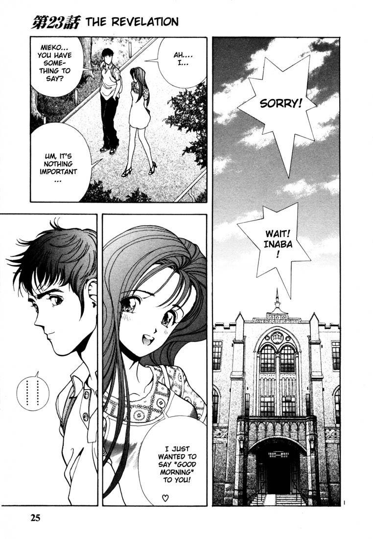Sakura Tsuushin Chapter 23 page 3 - Chapter 23: The revelation