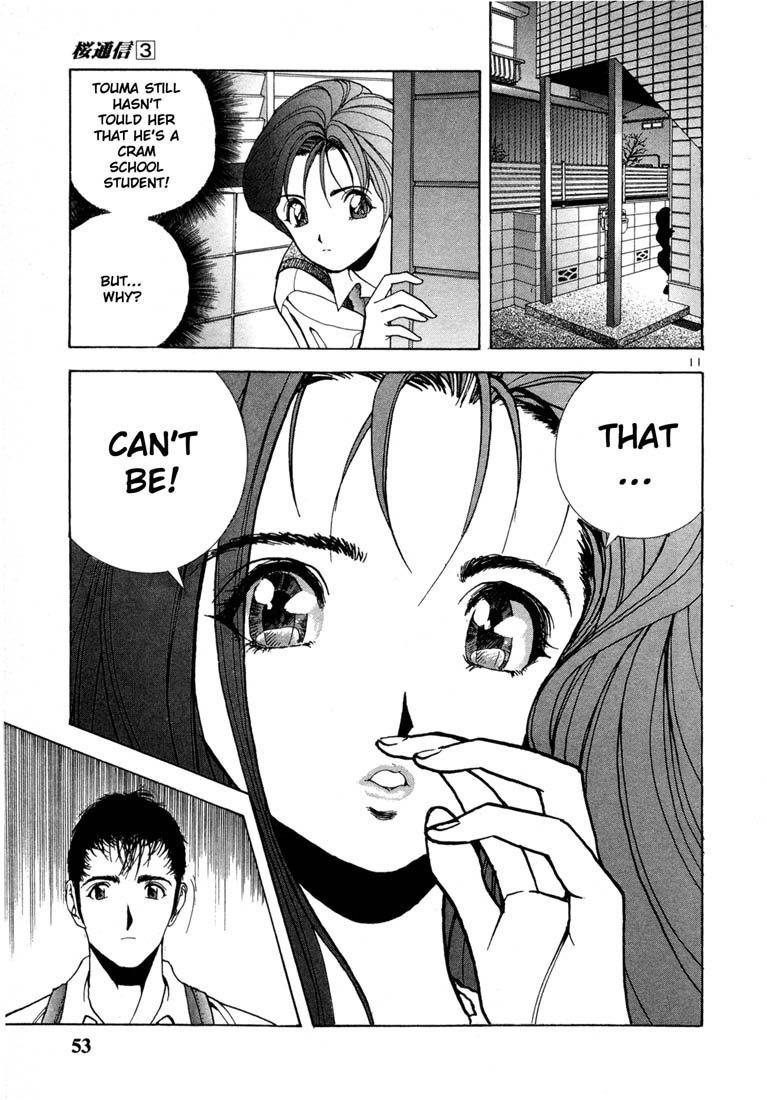 Sakura Tsuushin Chapter 24 page 10 - Chapter 24: Touma is not a Keio student