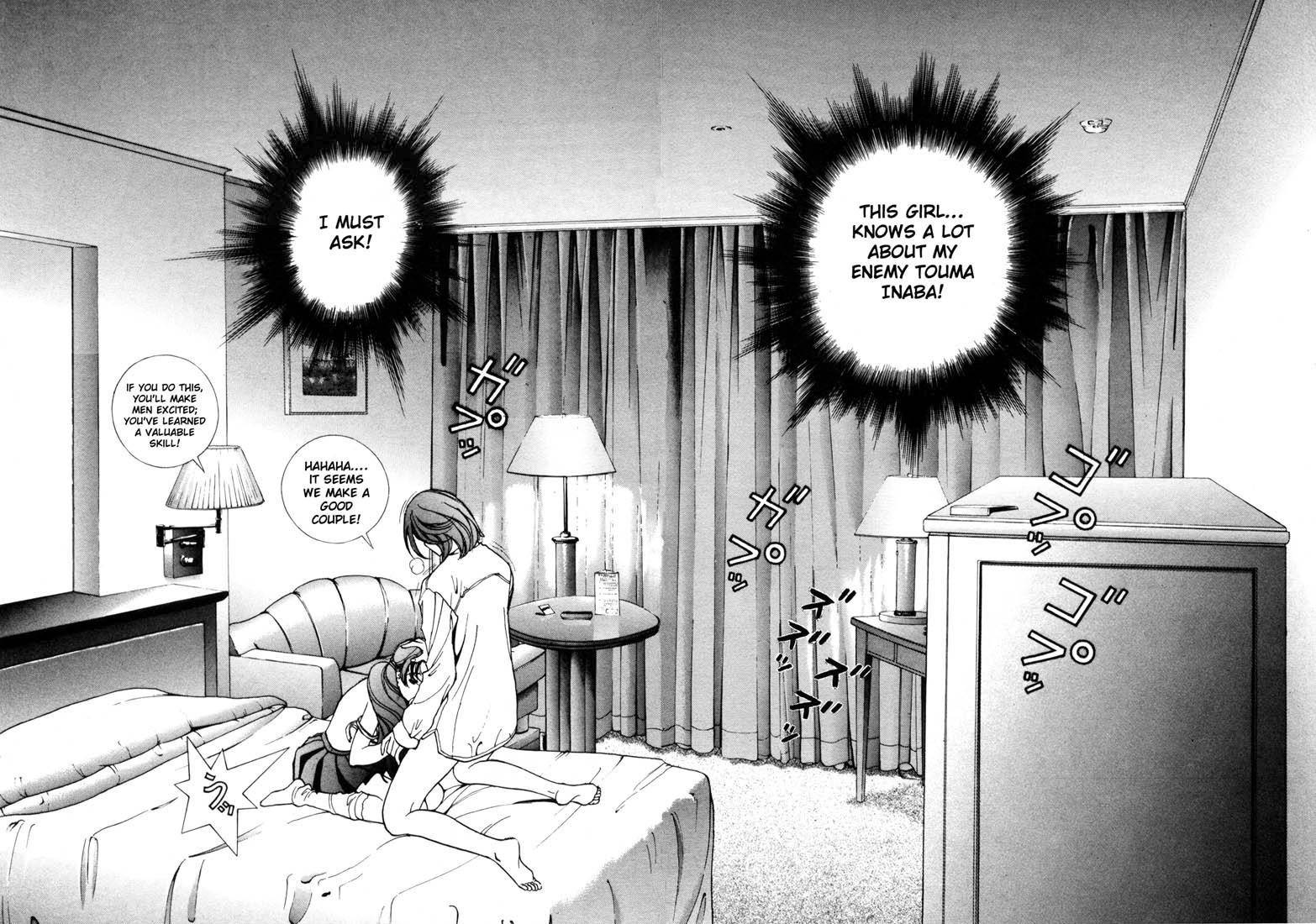 Sakura Tsuushin Chapter 24 page 4 - Chapter 24: Touma is not a Keio student