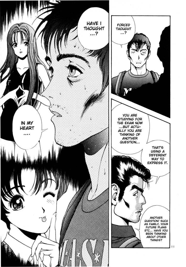 Sakura Tsuushin Chapter 25 page 10 - Chapter 25: Forced thought