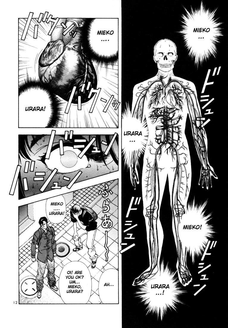 Sakura Tsuushin Chapter 25 page 11 - Chapter 25: Forced thought