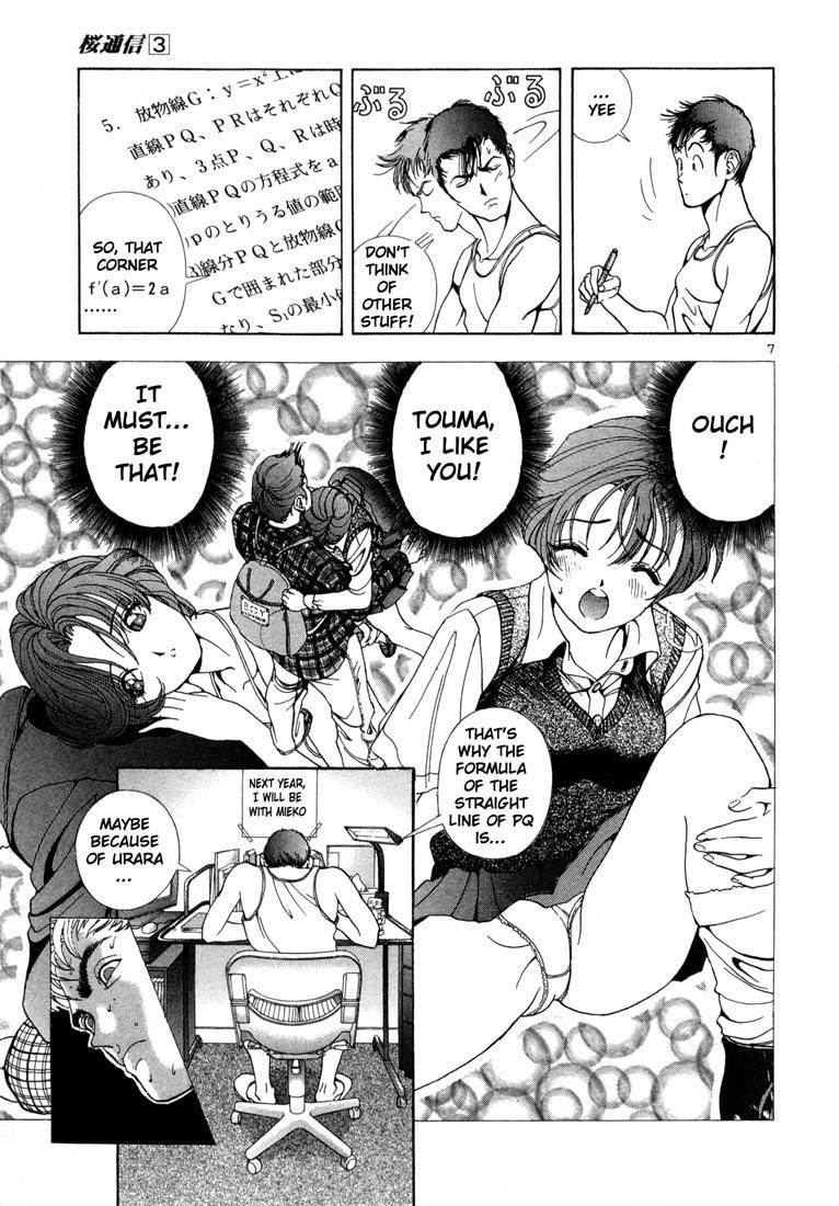 Sakura Tsuushin Chapter 25 page 6 - Chapter 25: Forced thought