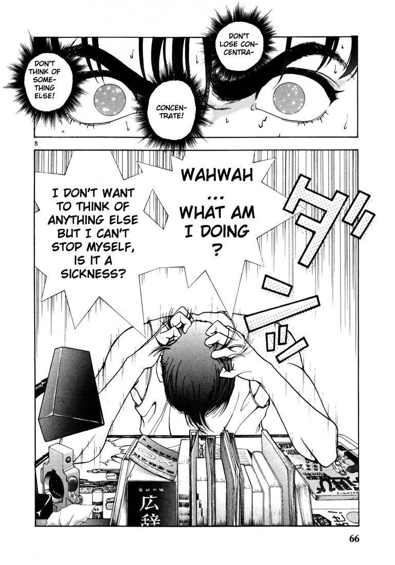 Sakura Tsuushin Chapter 25 page 7 - Chapter 25: Forced thought