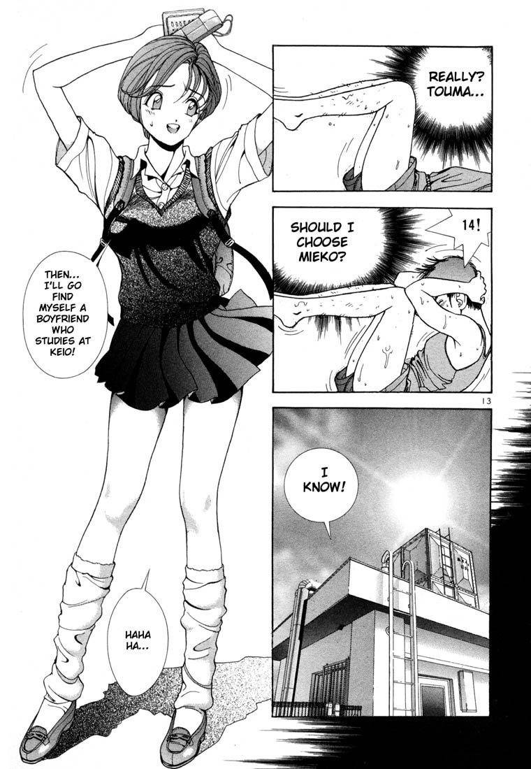 Sakura Tsuushin Chapter 26 page 12 - Chapter 26: Decision