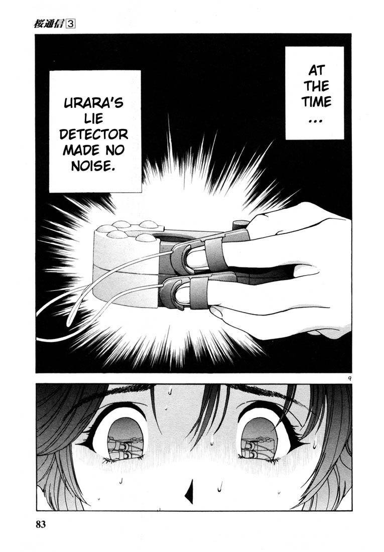 Sakura Tsuushin Chapter 26 page 8 - Chapter 26: Decision