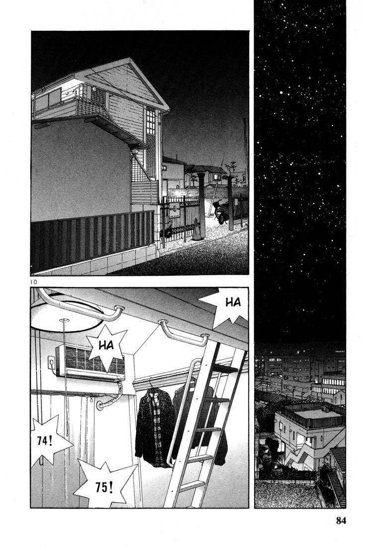 Sakura Tsuushin Chapter 26 page 9 - Chapter 26: Decision