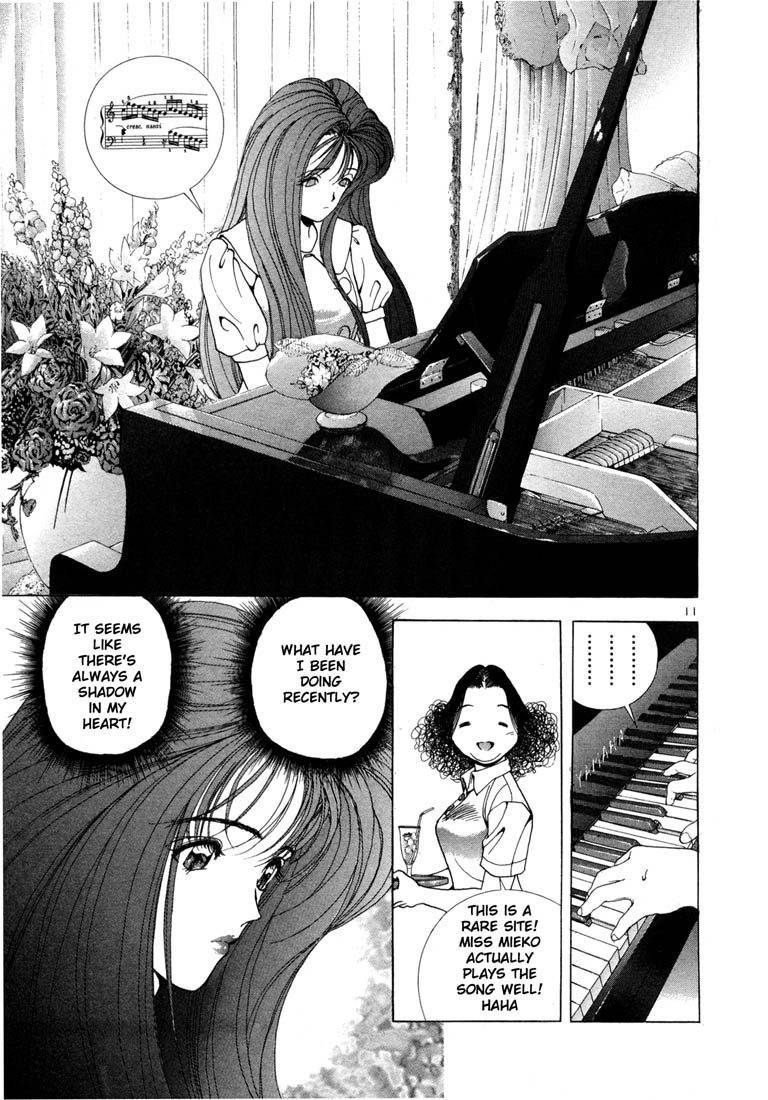Sakura Tsuushin Chapter 27 page 11 - Chapter 27: Ideal partner, lifetime partner
