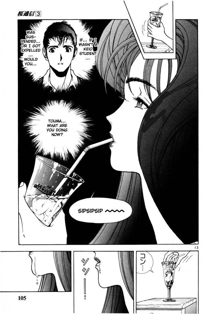 Sakura Tsuushin Chapter 27 page 13 - Chapter 27: Ideal partner, lifetime partner