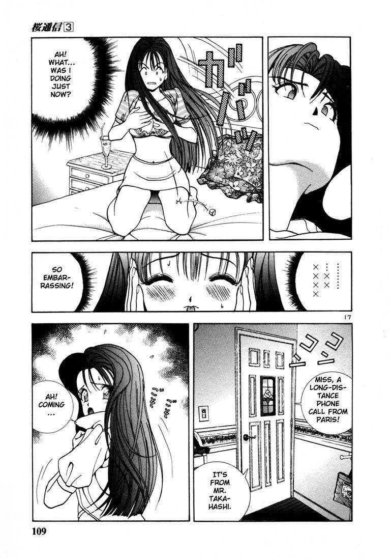 Sakura Tsuushin Chapter 27 page 17 - Chapter 27: Ideal partner, lifetime partner