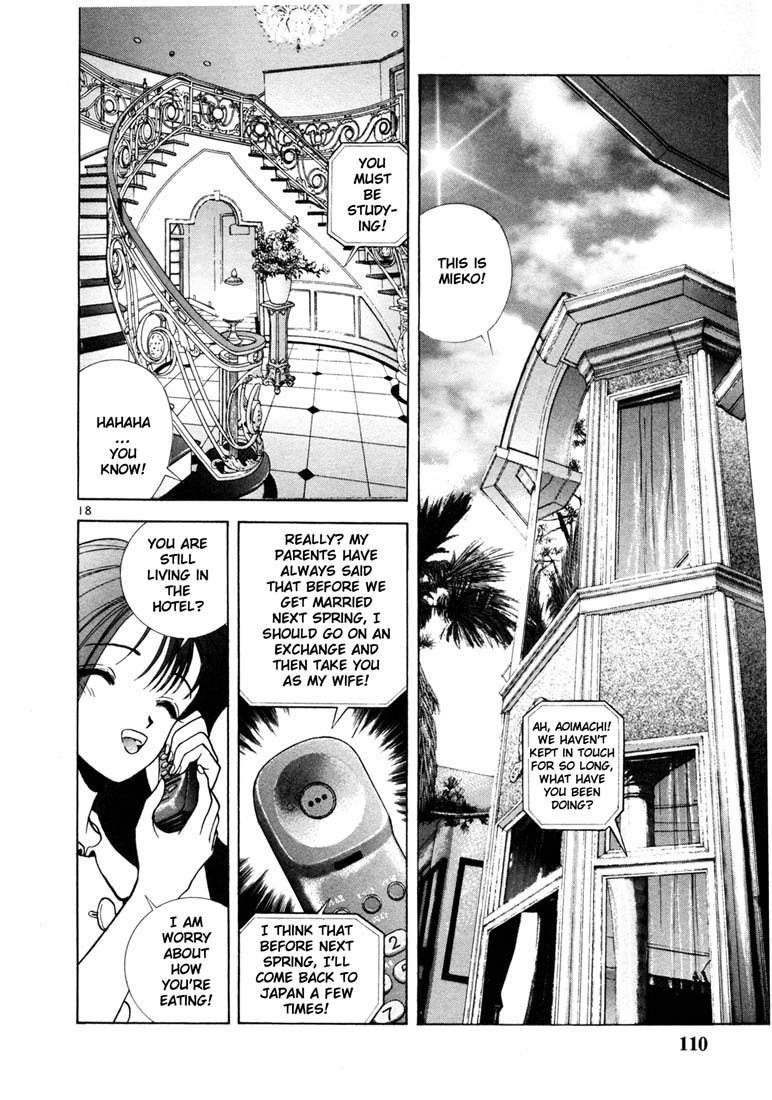 Sakura Tsuushin Chapter 27 page 18 - Chapter 27: Ideal partner, lifetime partner
