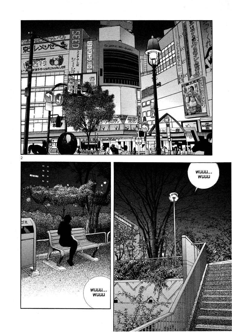 Sakura Tsuushin Chapter 27 page 2 - Chapter 27: Ideal partner, lifetime partner