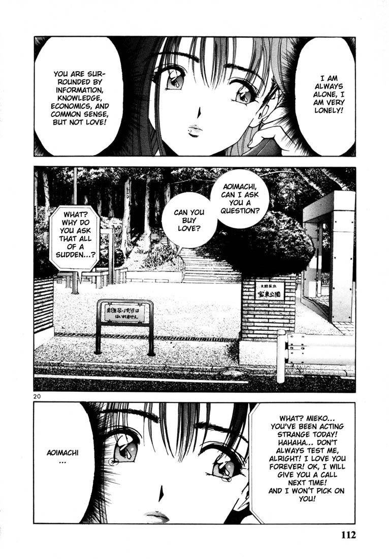 Sakura Tsuushin Chapter 27 page 20 - Chapter 27: Ideal partner, lifetime partner