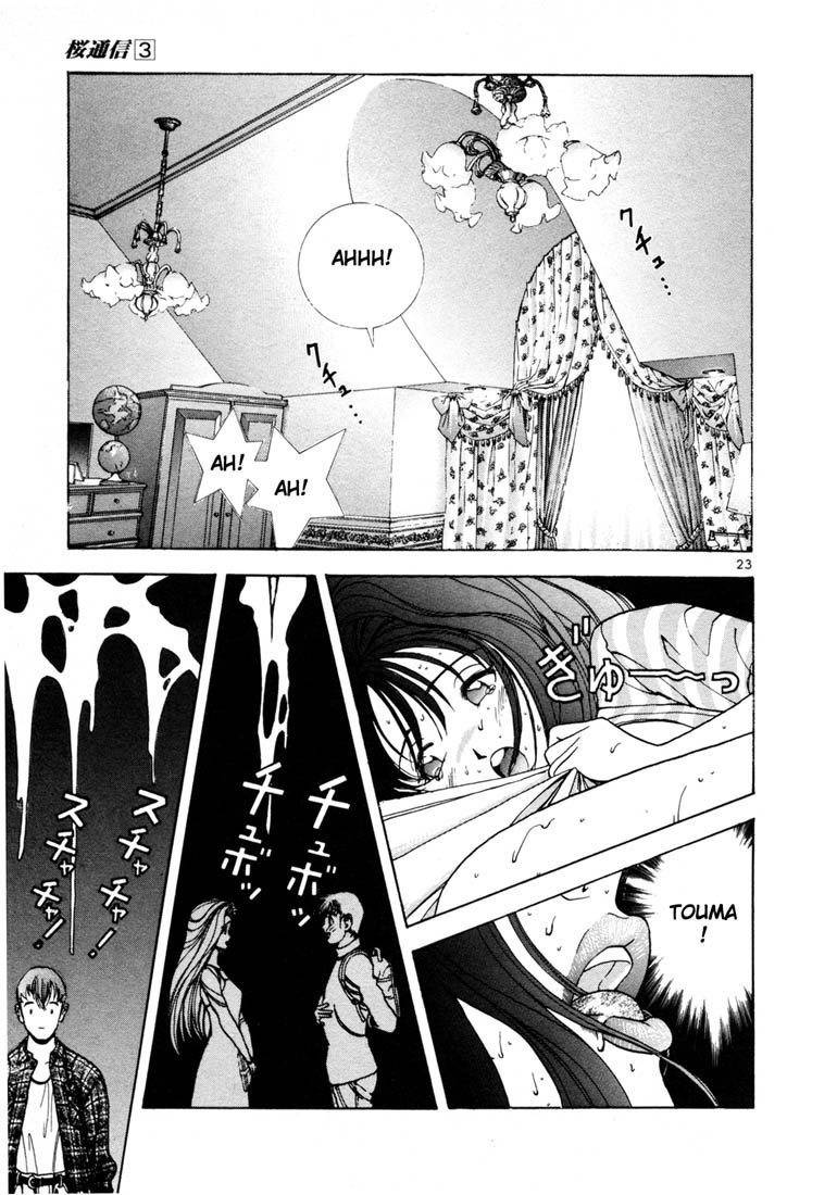 Sakura Tsuushin Chapter 27 page 23 - Chapter 27: Ideal partner, lifetime partner