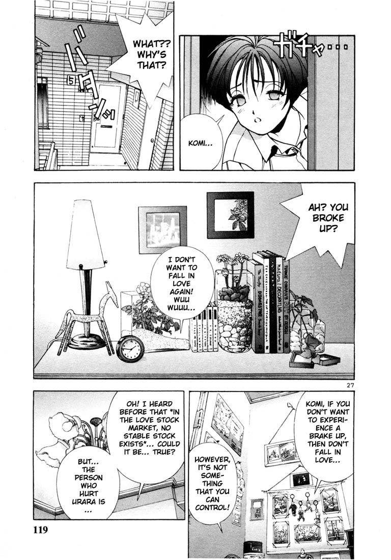 Sakura Tsuushin Chapter 27 page 26 - Chapter 27: Ideal partner, lifetime partner